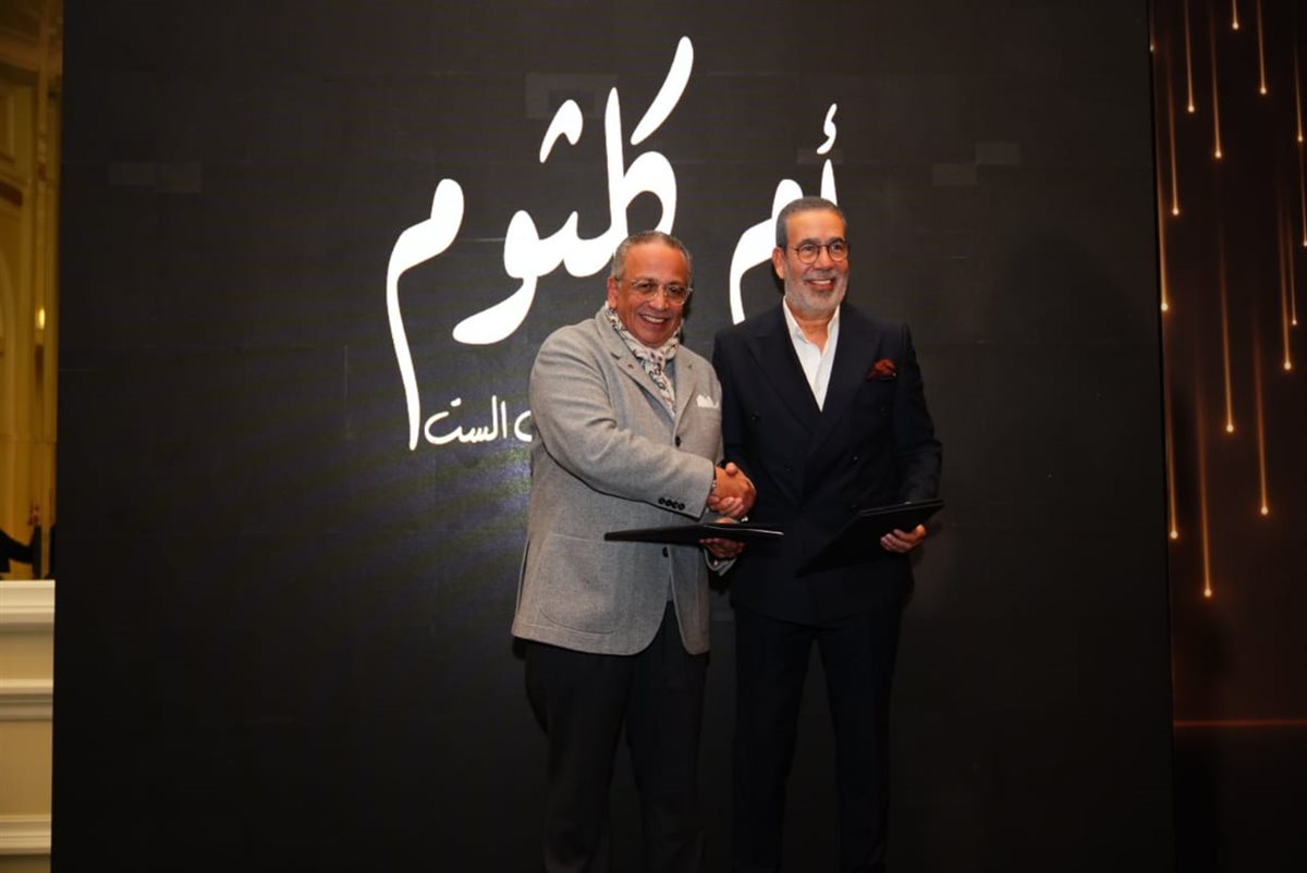 مؤتمر لمسرحية أم كلثوم