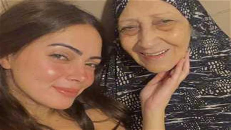 الفنانة وئام مجدي وجدتها نوال