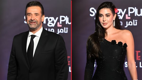 ياسمين صبري وكريم عبد العزيز