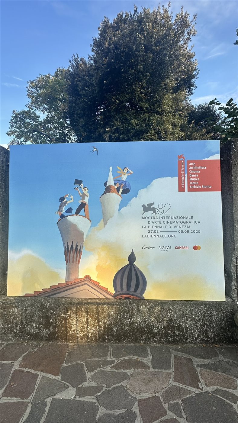 أفيشات أفلام مهرجان فينيسيا الـ 82