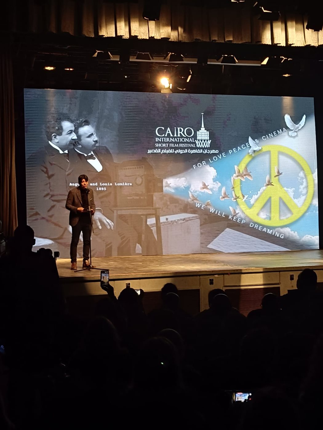 ختام مهرجان القاهرة للفيلم القصير