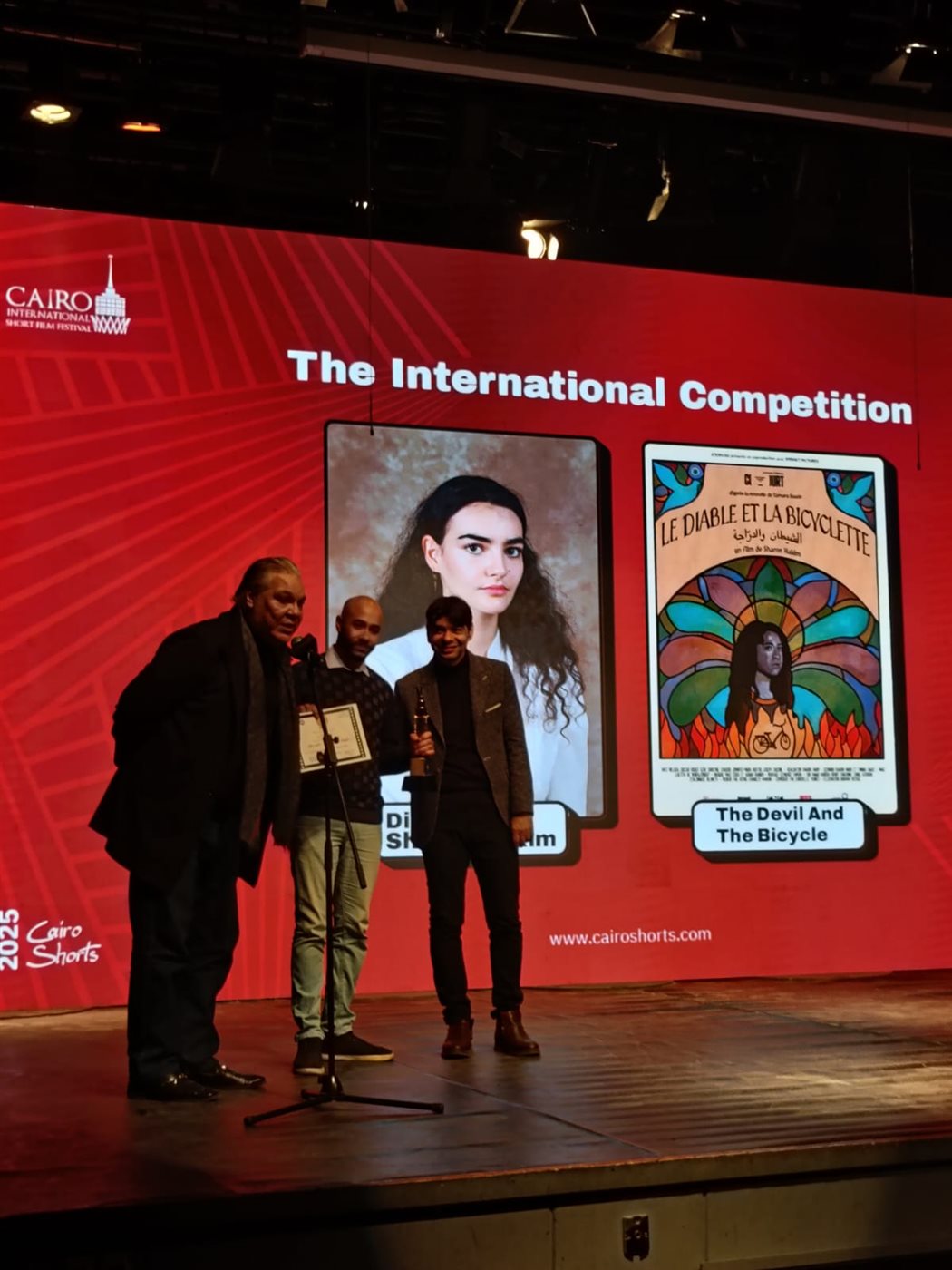 توزيع جوائز مهرجان القاهرة الدولي للفيلم القصير