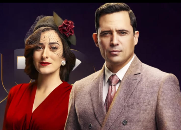 ظافر العابدين وأمينة خليل