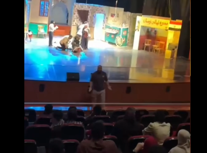فرقة الدحديرة في جامعة العاصمة