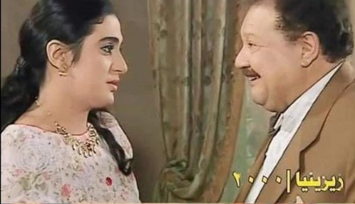 وفاء صادق في مسلسل “زيزينيا”