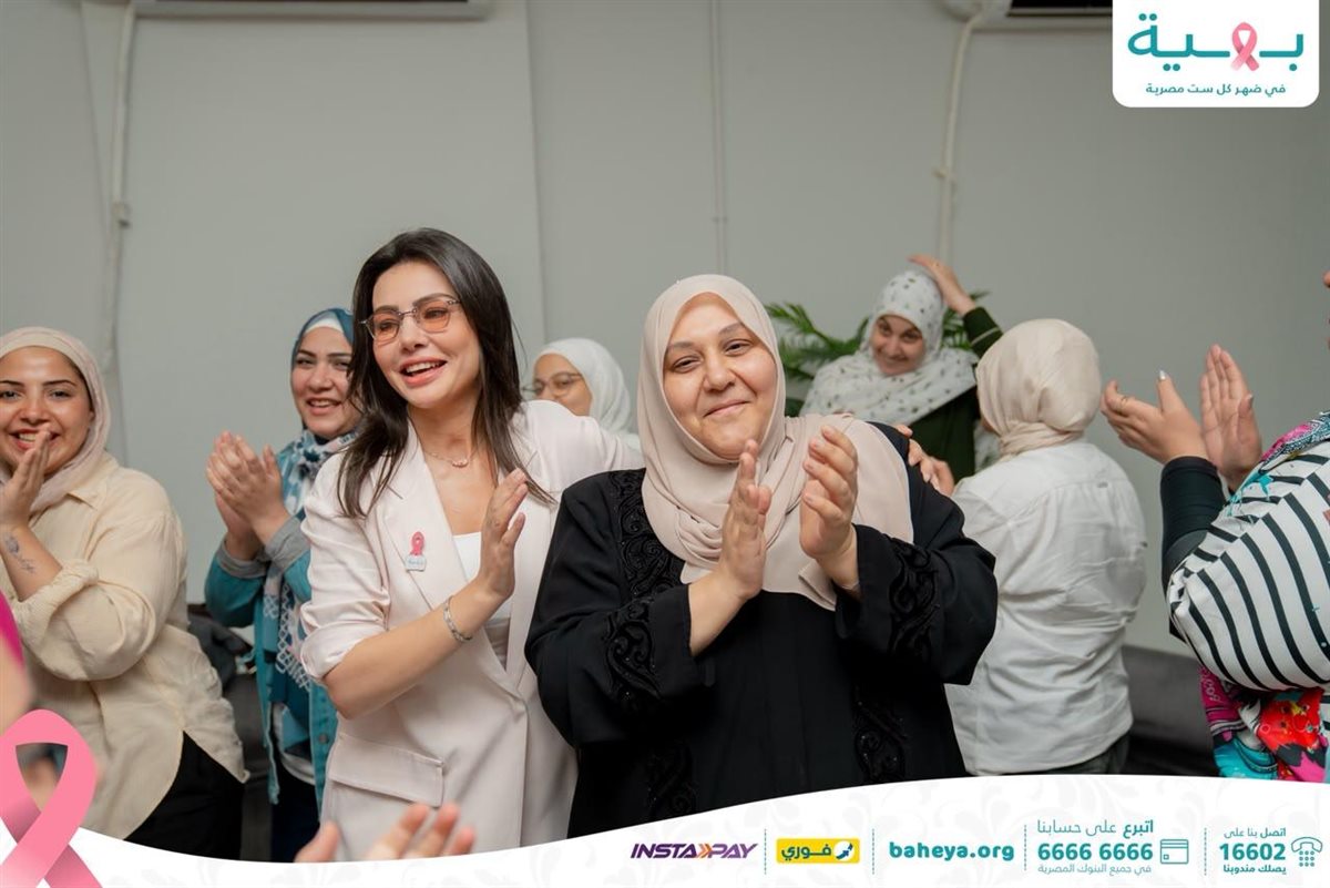 دينا فؤاد في زيارة خاصة لمستشفى بهية