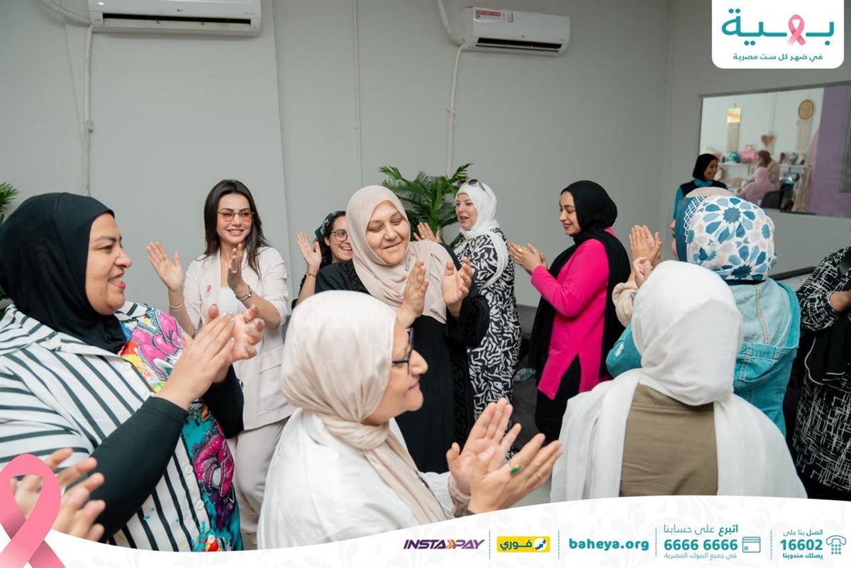 دينا فؤاد في زيارة خاصة لمستشفى بهية