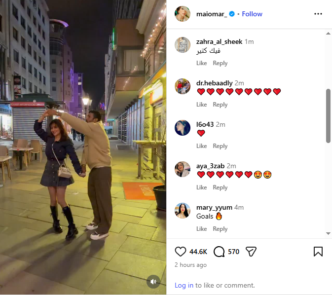 منشور مي عمر عبر “إنستجرام”