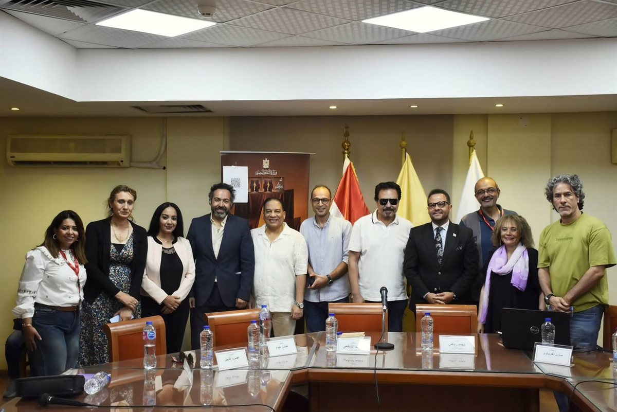 مهرجان المسرح القومي للمسرح