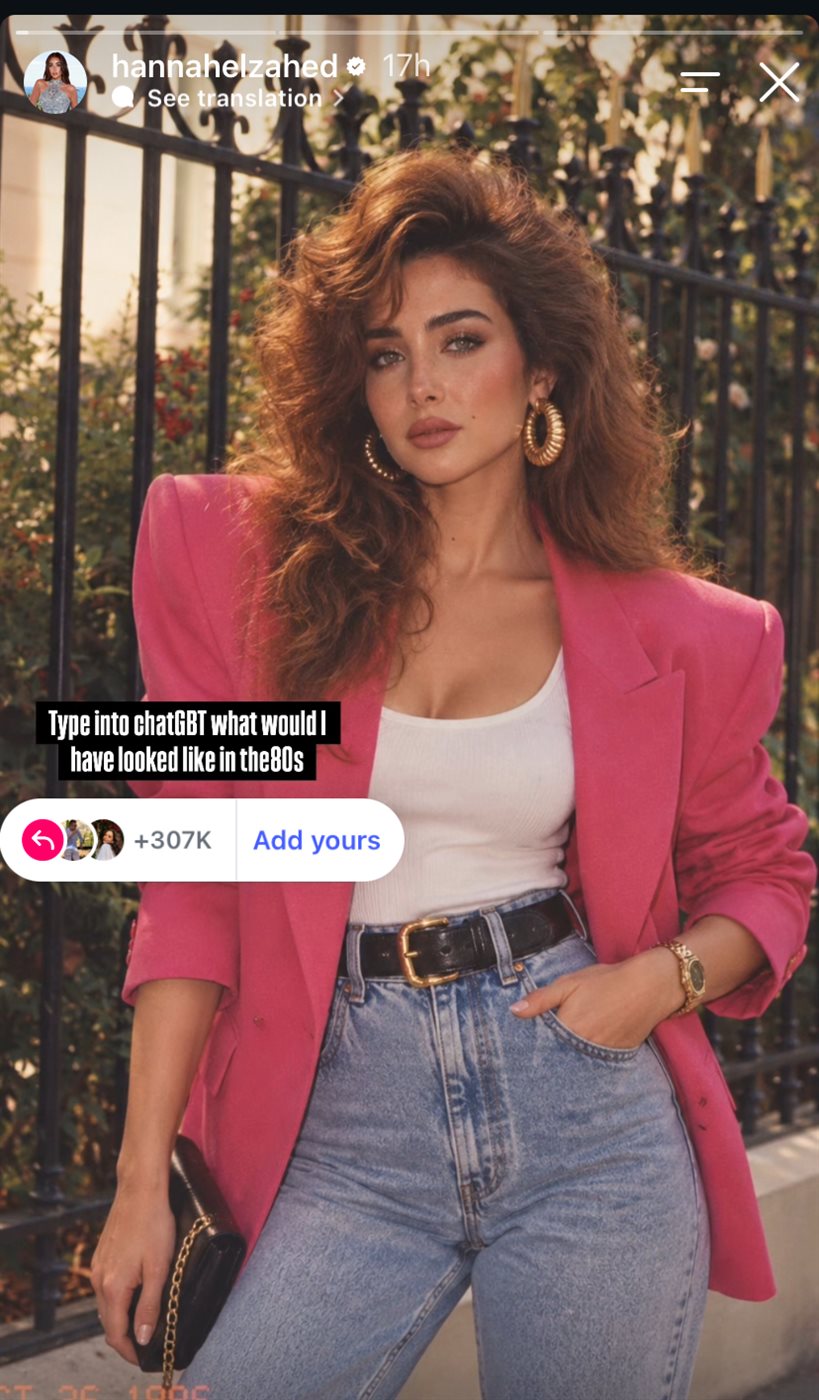 هنا الزاهد