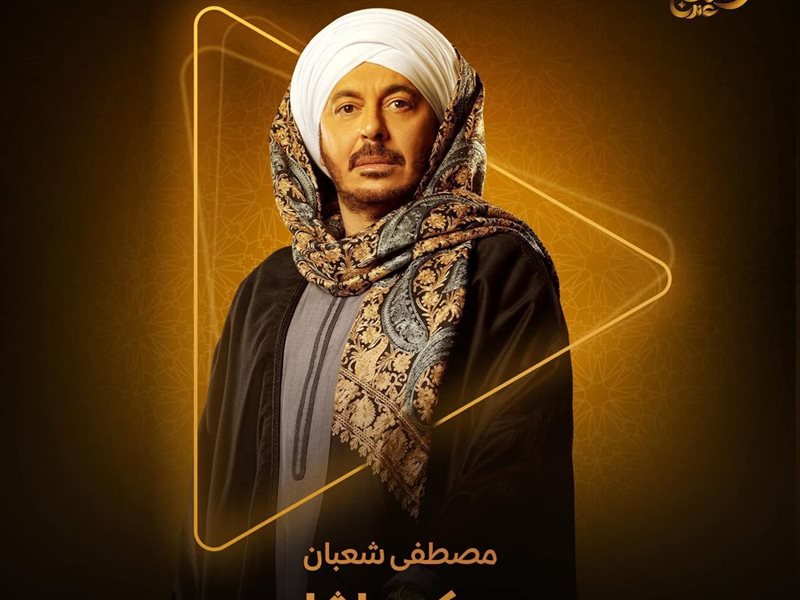 كارافان