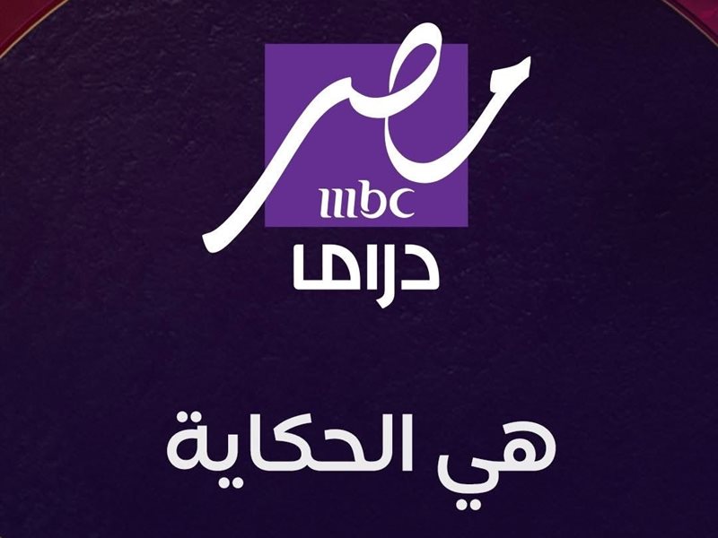 كارافان