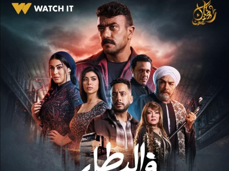مسلسل فهد البطل