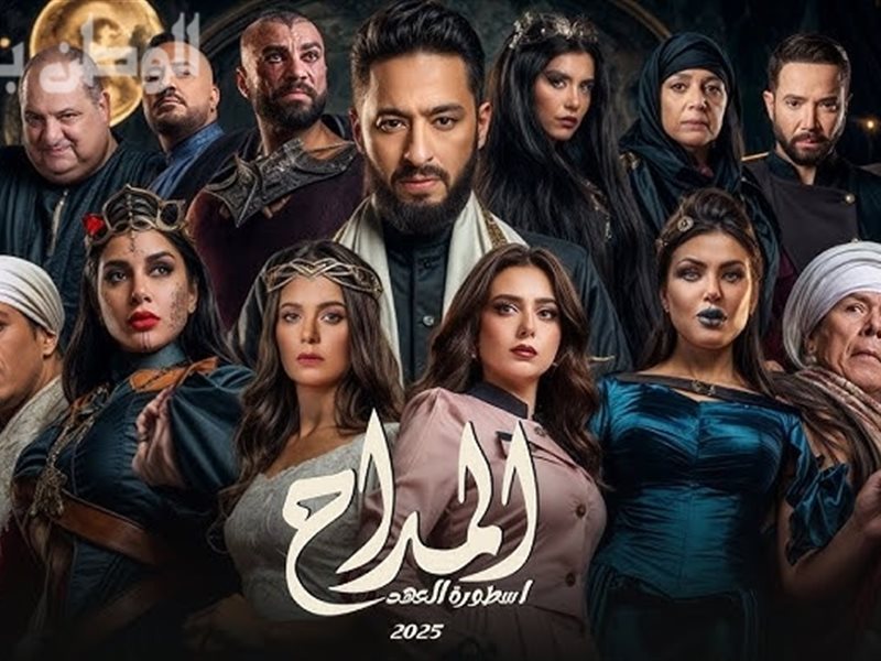 كارافان