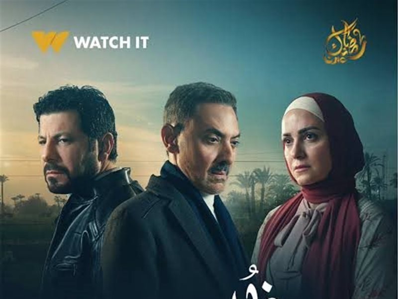 ظلم المصطبة