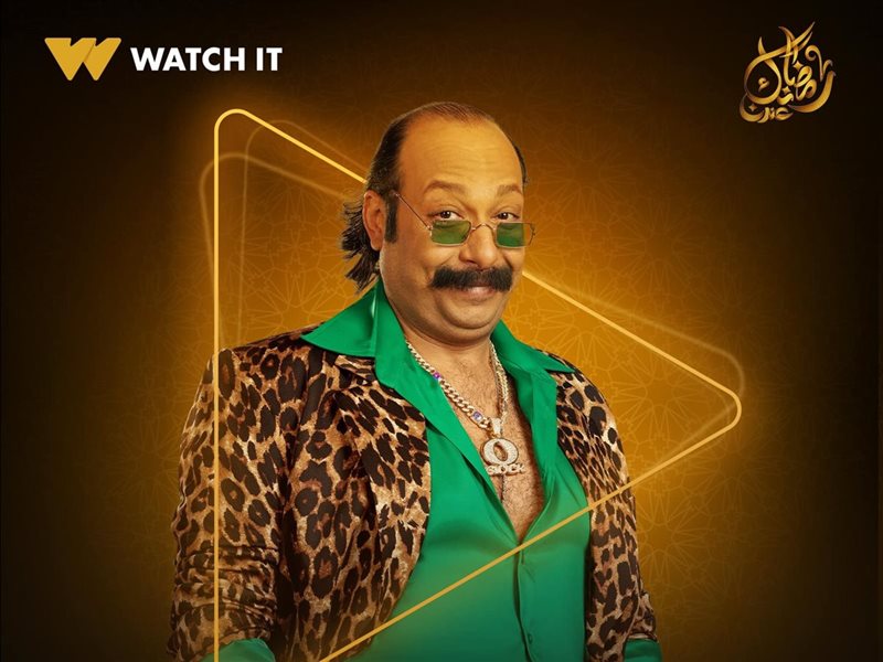 محمد ثروت