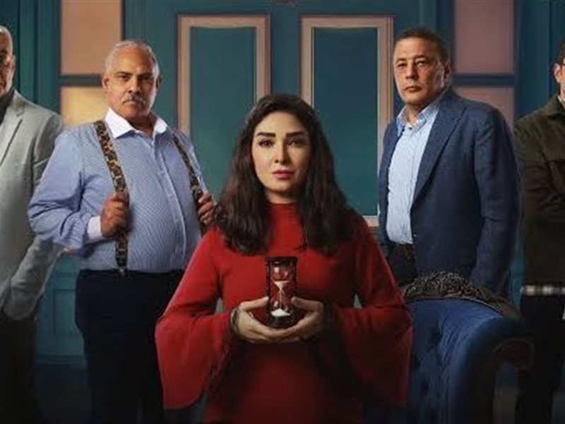 حسبة عمري