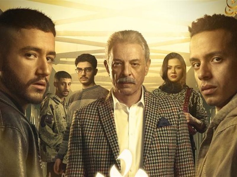 ولاد الشمس