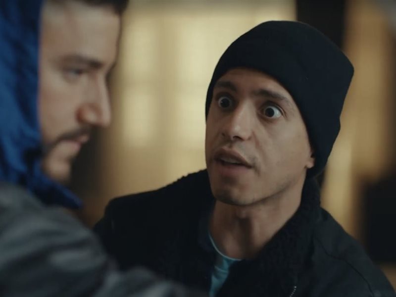 مسلسل ولاد الشمس