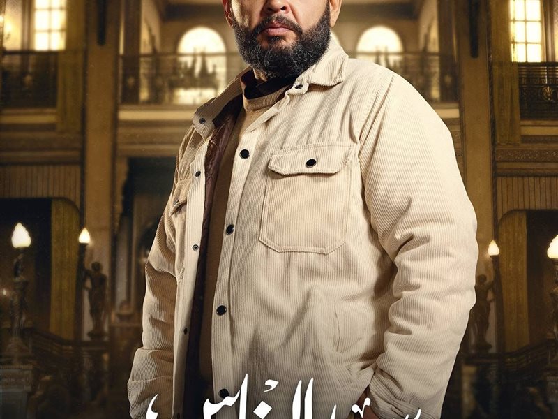 كارافان