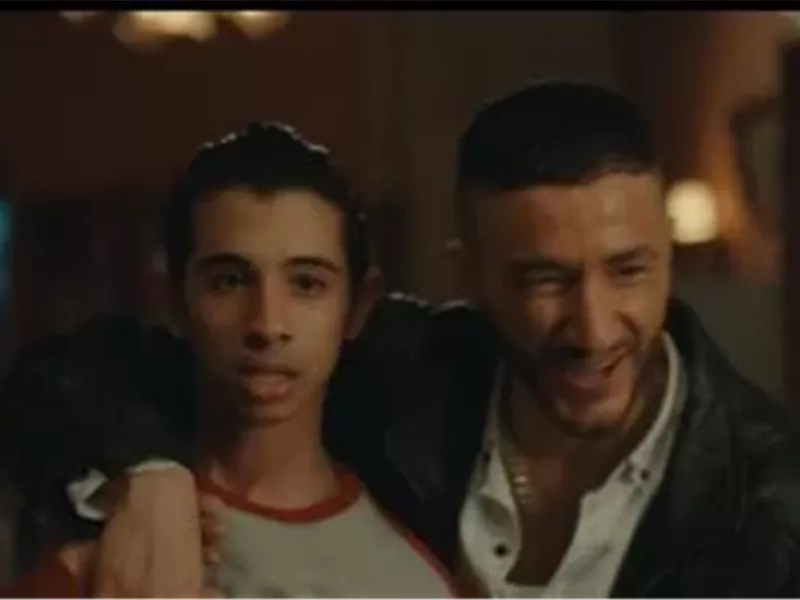 مسلسل ولاد الشمس