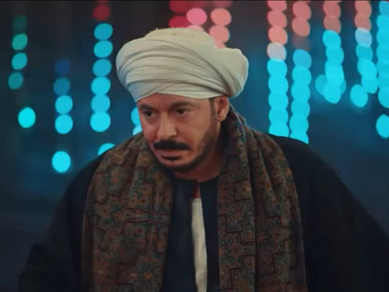 الحلقة الرابعة من