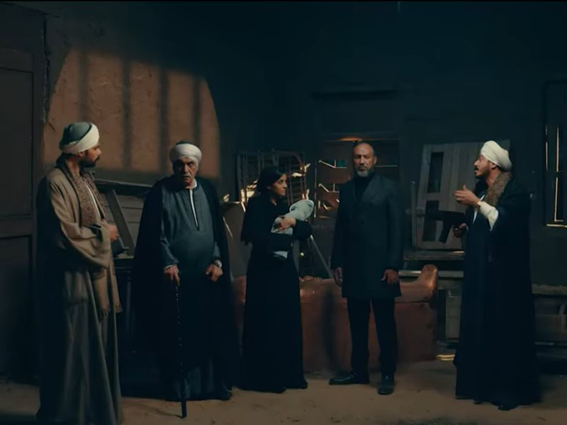الحلقة السادسة من