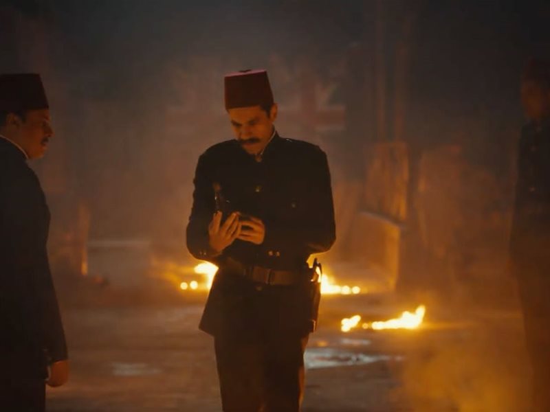 مسلسل النص