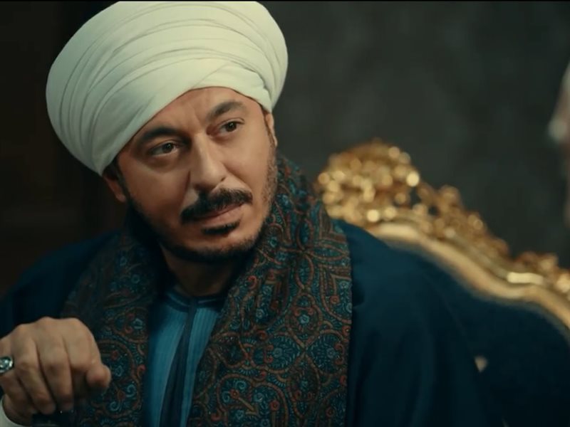 مسلسل حكيم باشا