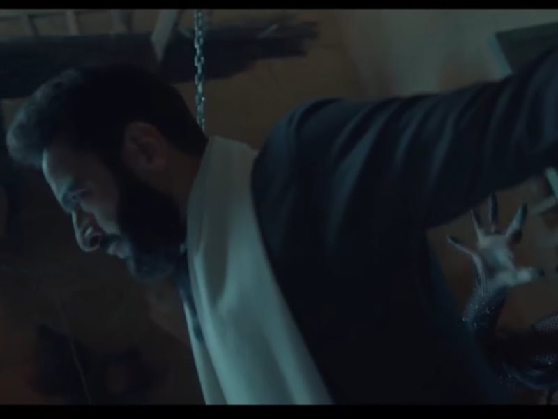 مسلسل المداح