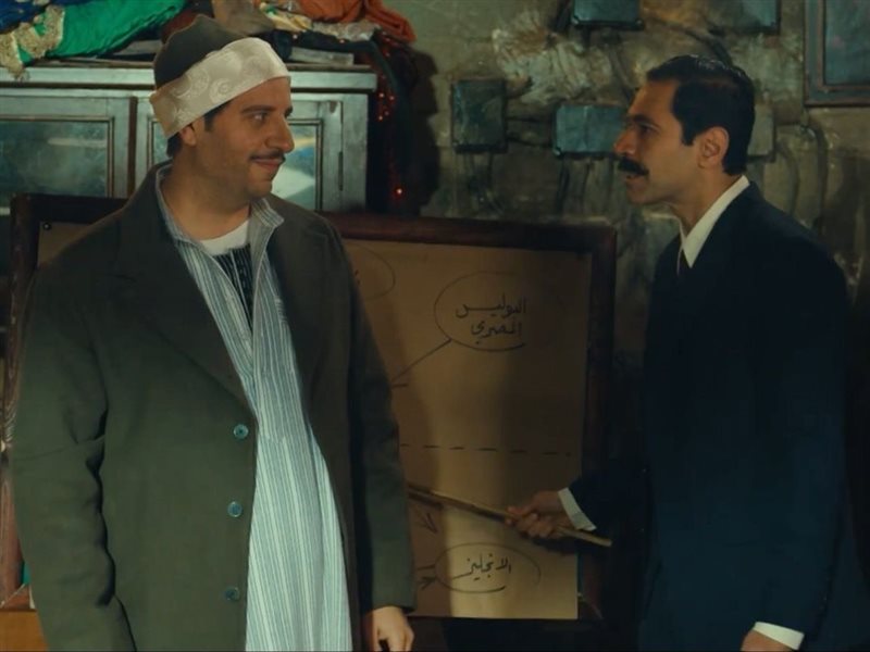 مسلسل النص