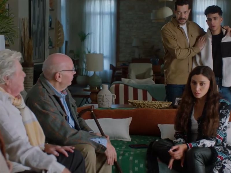 مسلسل كامل العدد