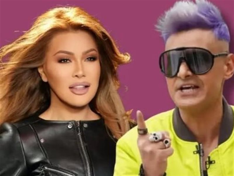 نوال الزغبي ورامز