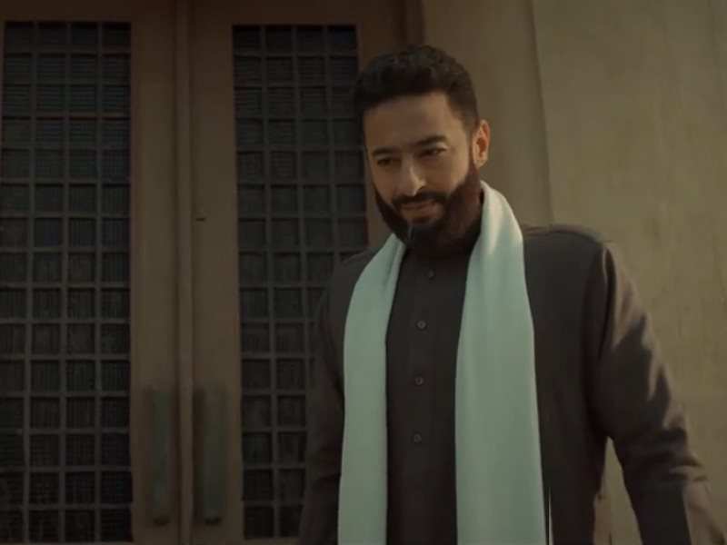 مسلسل المداح