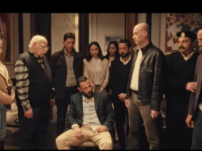 مسلسل الأميرة