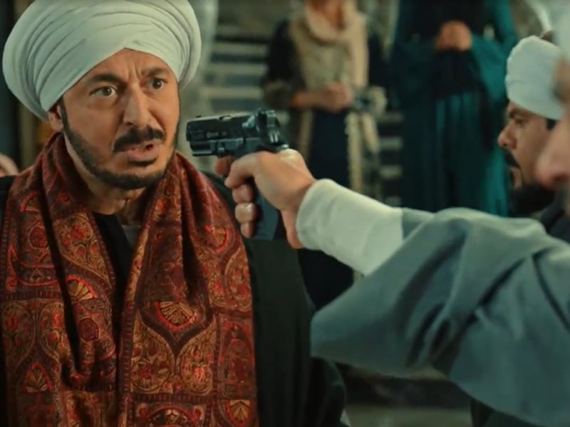 مسلسل حكيم باشا
