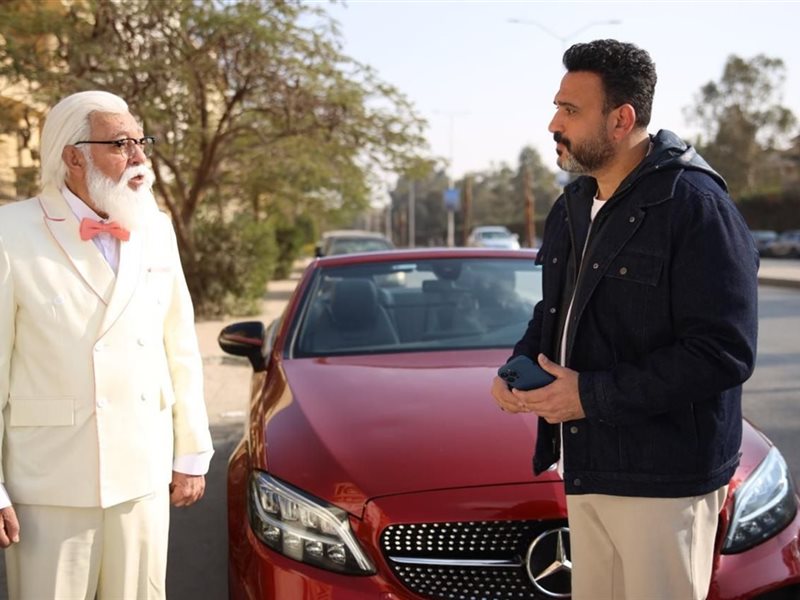 مسلسل الكابتن