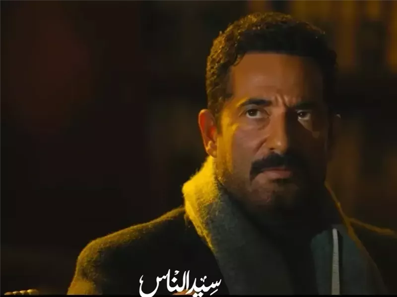 سيد الناس