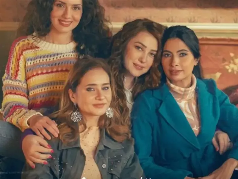 مسلسل إخواتي الحلقة