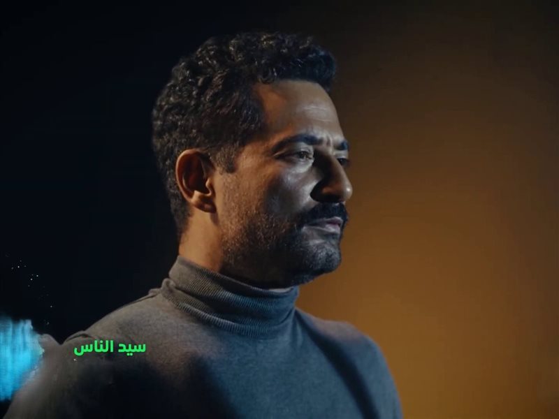 سيد الناس