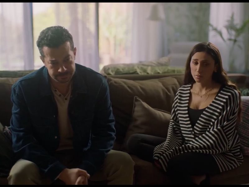 مسلسل كامل العدد