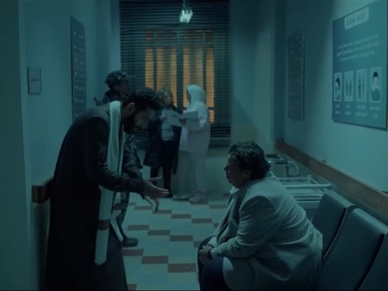 مسلسل المداح 5 الحلقة