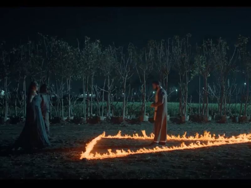 مسلسل المداح 5 الحلقة