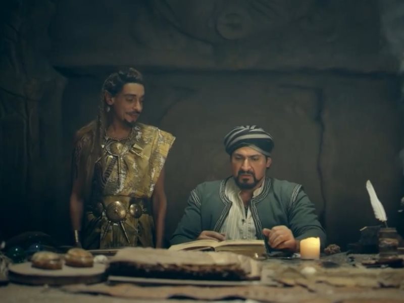 مسلسل جودر 2 الحلقة