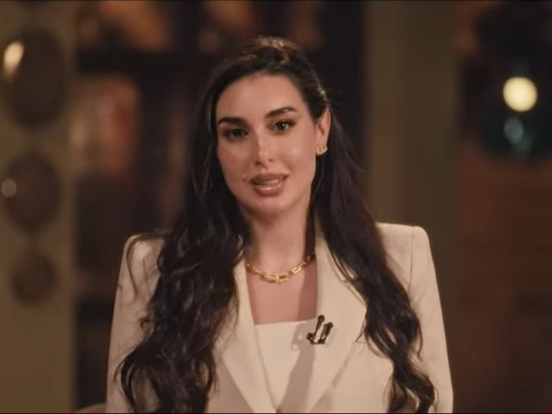 الأميرة ضل حيطة الحلقة