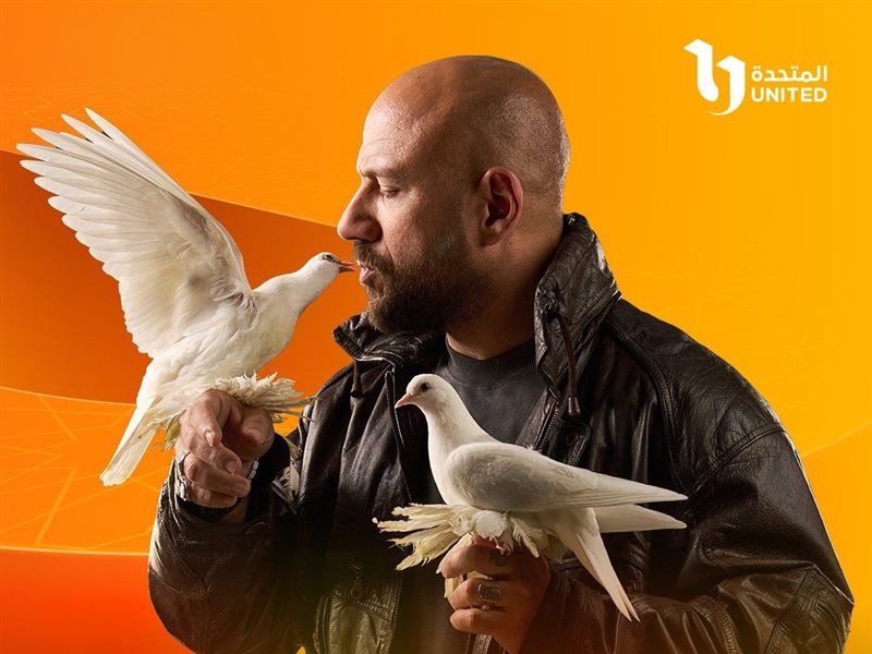الغاوي