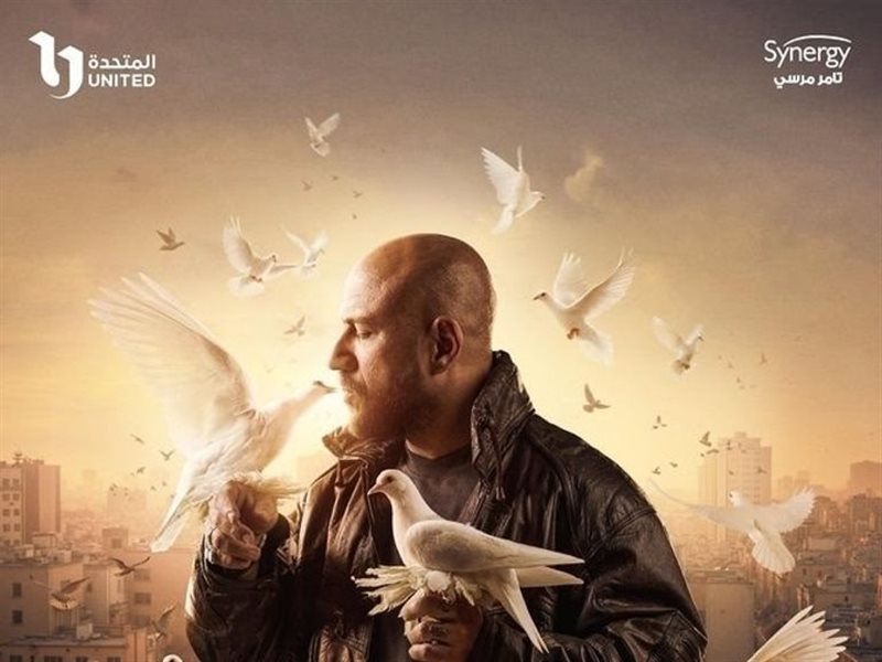 الغاوي