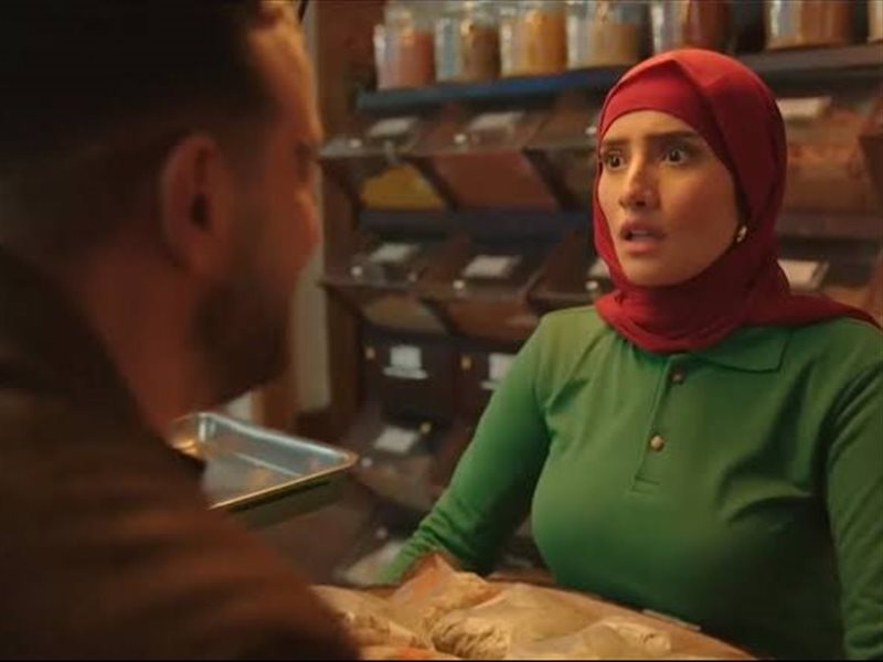زينة من مسلسل العتاولة