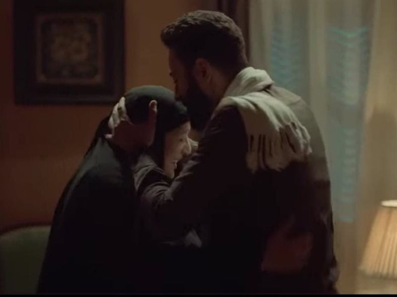 مسلسل المداح 5 الحلقة