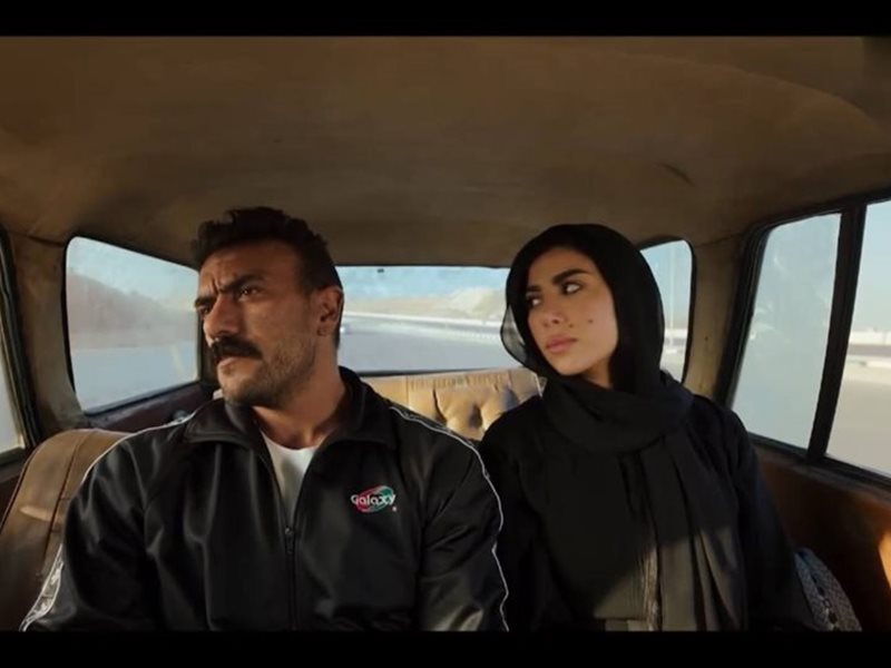 مسلسل فهد البطل